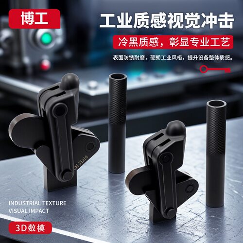 焊接工装肘夹快速夹具复