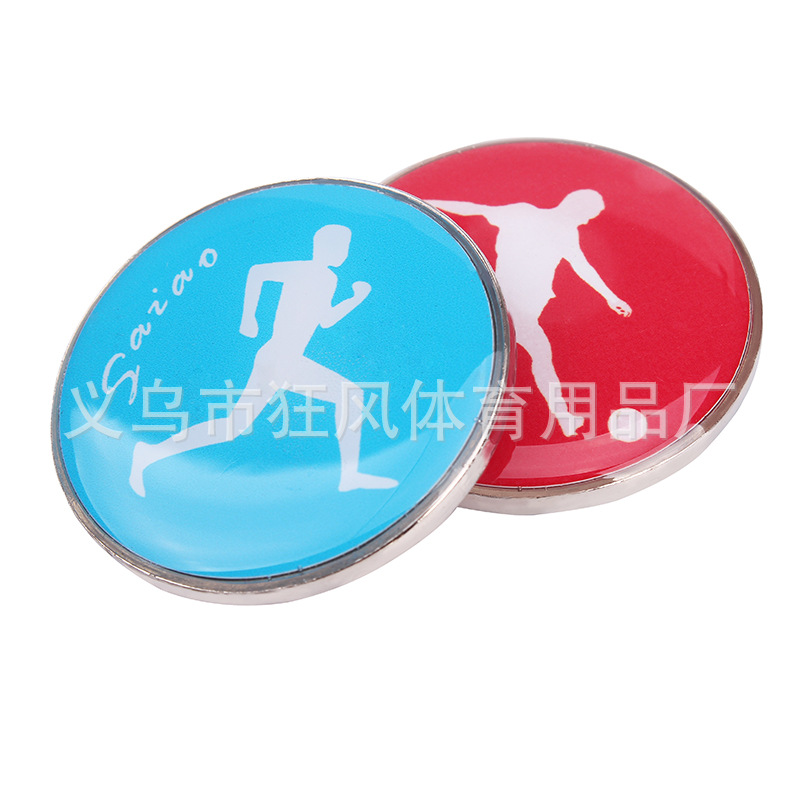 批发足球羽毛球乒乓球挑边器裁判