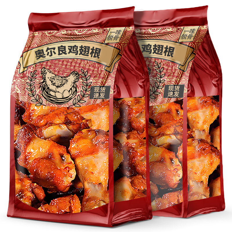 董宇辉推荐！奥尔良鸡翅根*肉多