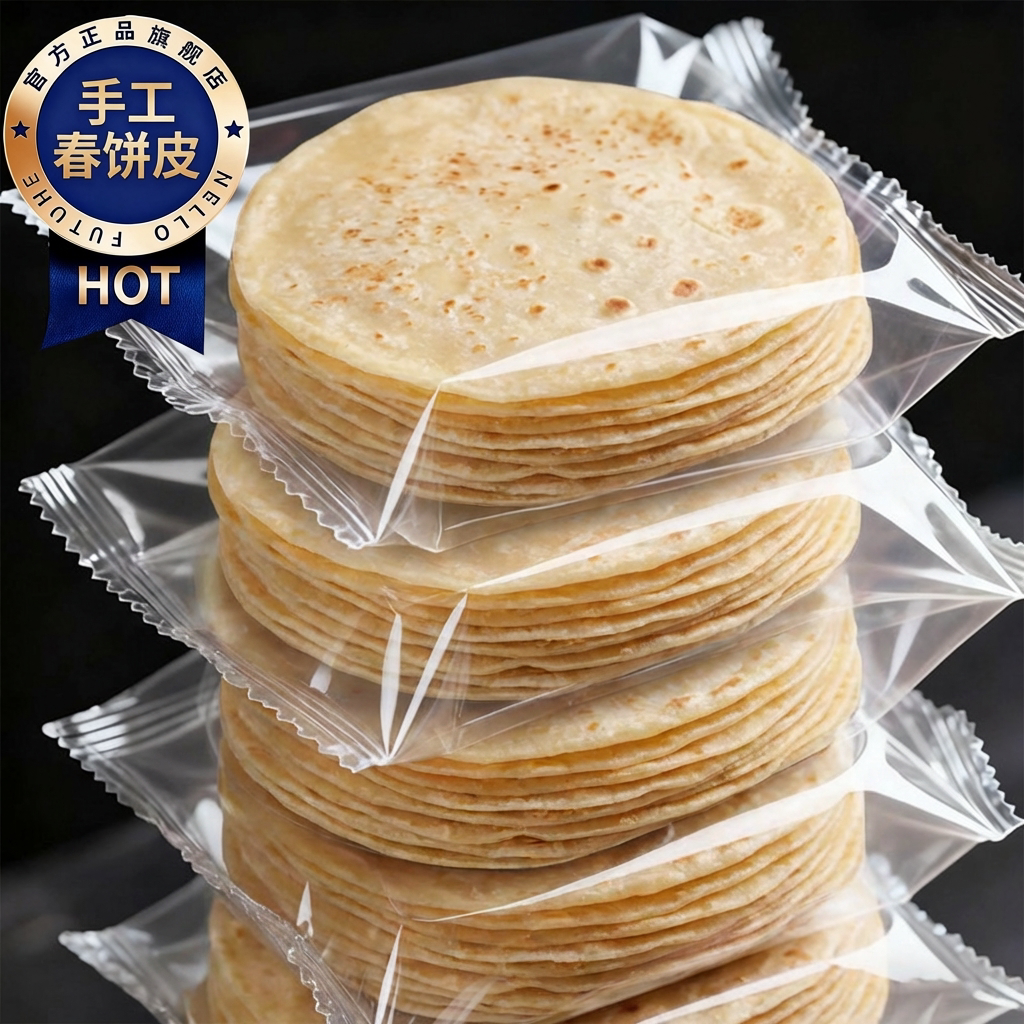 农科院研制铁棍山药春饼大个不破