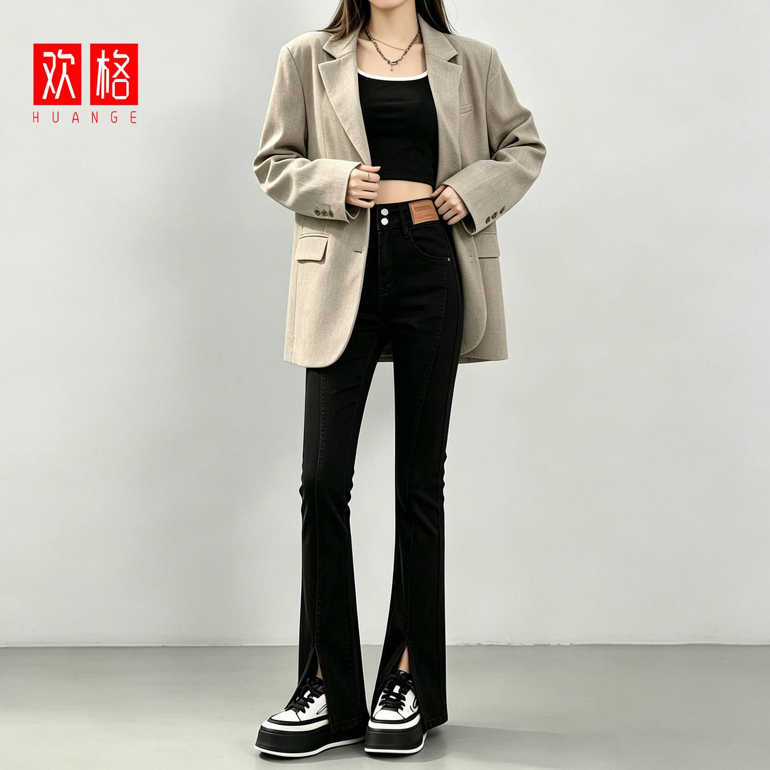 黑色开叉微喇裤牛仔裤女春秋新款高腰显瘦高个子加长弹力喇叭裤子