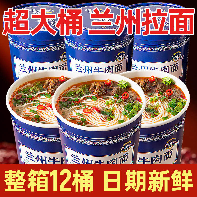 ��1��Ͱ*170g�����ݷ�ζţ�����Ͱװ 6��Ͱ*170g�����ϴ������������