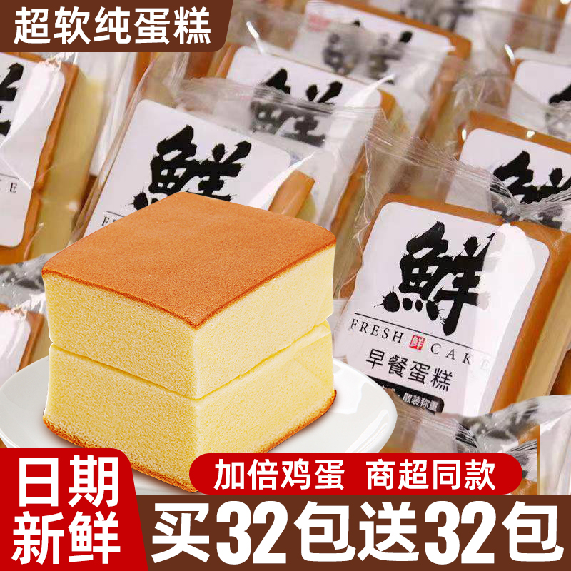 ڲ150gԼ4㴿⡿22 40g ͽӪʳʳСʳƷ伢4.7Ԫ