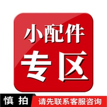 MS显示器支架x61高杆电脑支架加长加高万向旋转高低升降配件