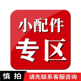 MS显示器支架x61高杆电脑支架加长加高万向旋转高低升降配件