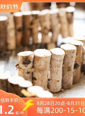 JK慕空间  白桦实木栅栏花盆围栏室内花园庭院装饰小篱笆造景摆件