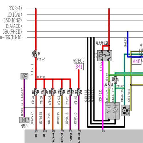 e200m300t700t600z300z700z500z560众泰维修手册电路图汽车资料