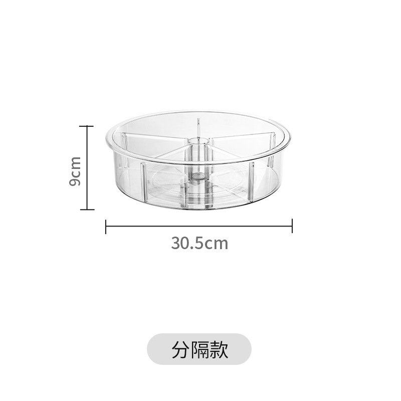 BK9K 冰箱旋转收纳盘多功能橱柜分格整理盒吊柜护肤瓶罐小型转,餐饮具,果盆/果盘/果篮,淘宝优惠券,粉丝福利购,淘宝优惠卷