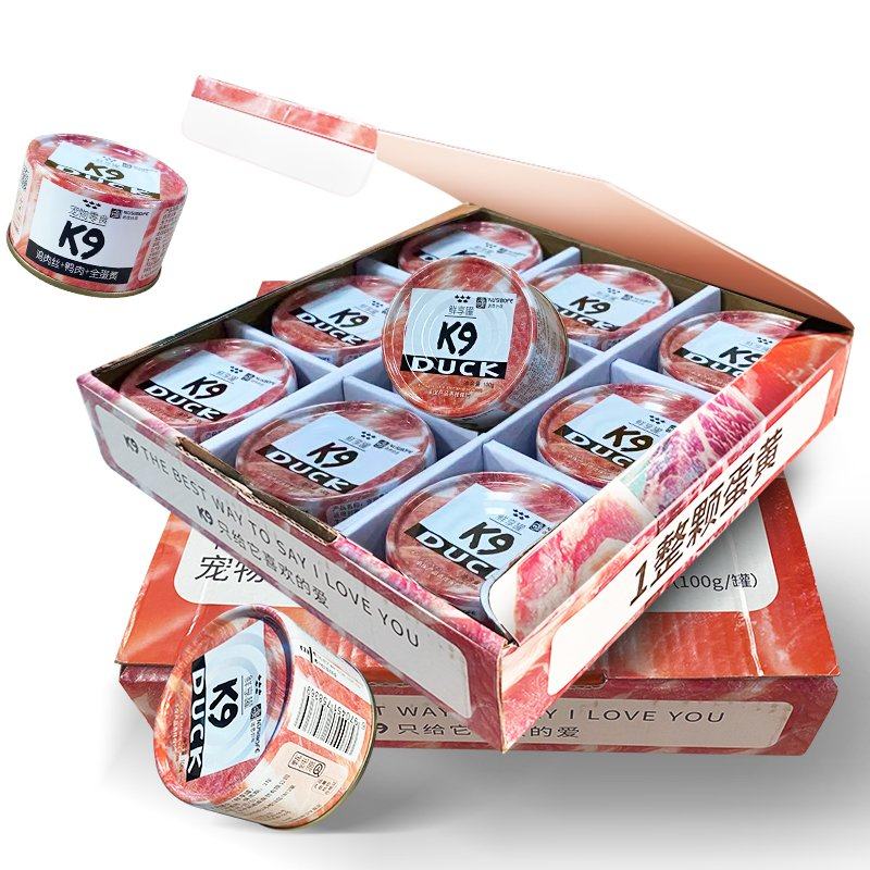 K9狗罐头狗狗零食罐成犬幼犬湿粮拌饭拌狗粮伴侣营养补水,宠物/宠物食品及用品,猫全价湿粮/主食罐,淘宝优惠券,粉丝福利购,淘宝优惠卷