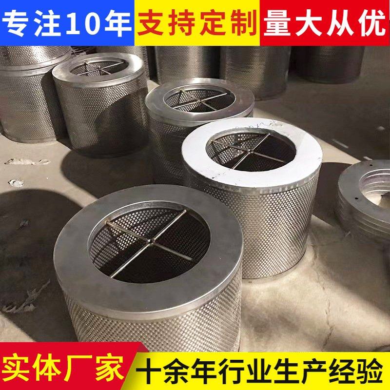 定 制活性炭滤筒 工业废气处理设备滤桶 除异味活性炭颗粒滤芯,五金/工具,分离设备及耗材,淘宝优惠券,粉丝福利购,淘宝优惠卷