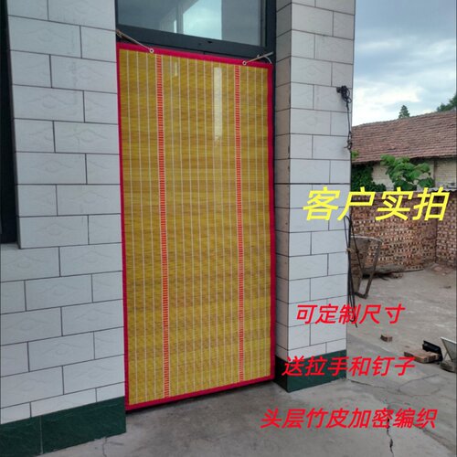 夏季天然头层竹吗门帘防蚊防虫
