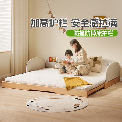 全实木蒙氏1.8米男孩女孩地板床