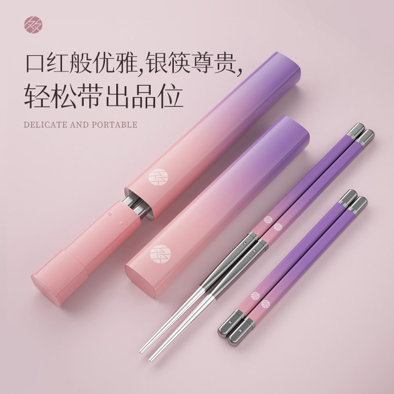 新款口红银筷子轻奢高级感专属单个双装商用档颜值中式端送礼