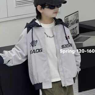 2026新款儿童装男女童春秋灰色带帽外套6053