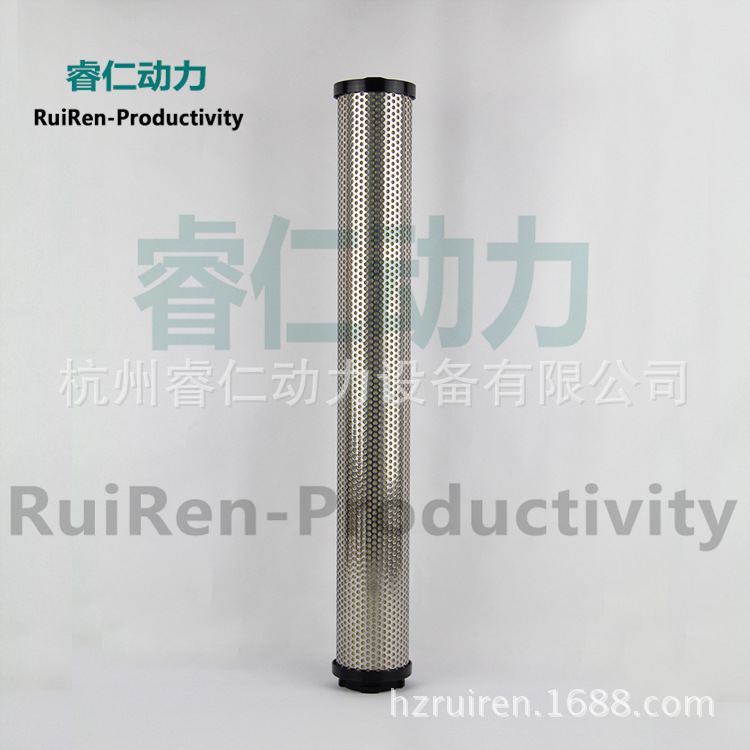 杭州超滤精密过滤器滤芯UFC-10 T A H喷漆房专用烤漆除水除油