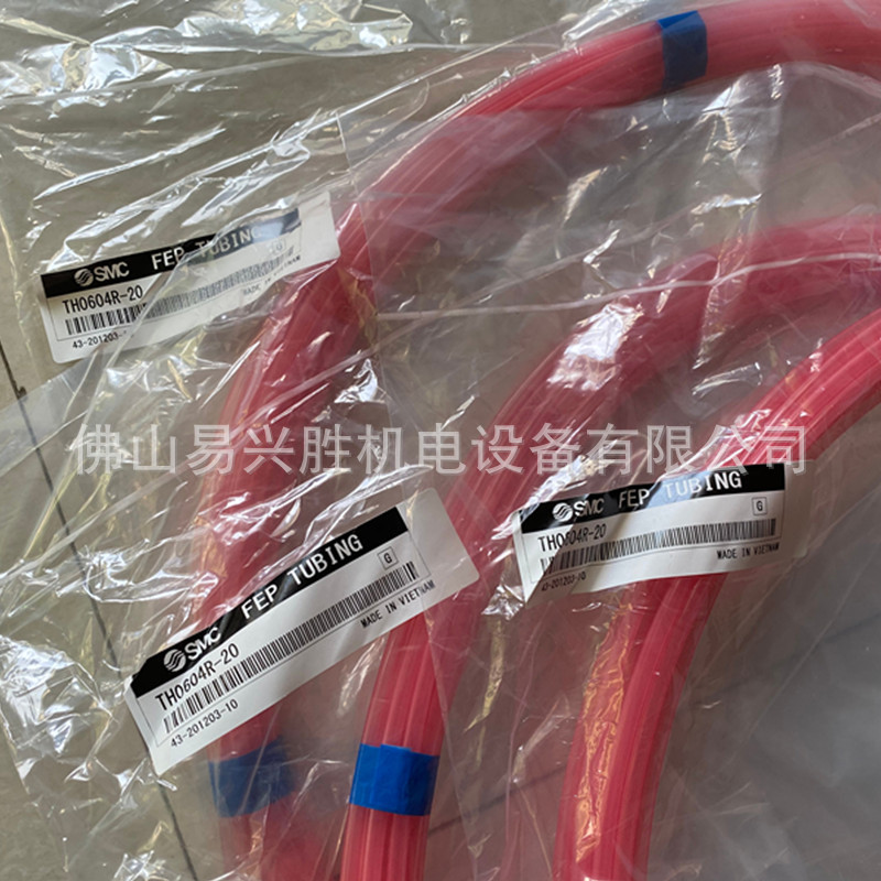 现货日本SMC红色气管TH0604R-20氟树脂FEP软管20米一卷外径6内径4
