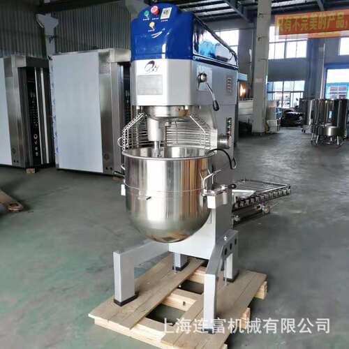 现货商用80L升打蛋机 自动升降带推车加防护网罩B80B多功能搅拌机