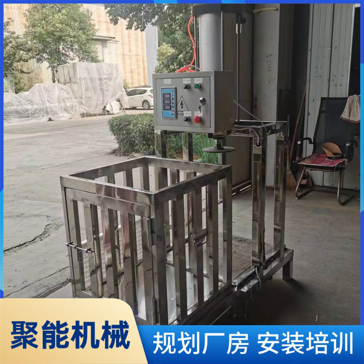 时产300斤豆腐干生产线 熏豆腐干机器 聚能豆制品全套设备