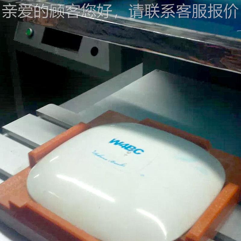 丝印机 亚克力标牌丝印网刷机 璃镜片玻盖板HX-2030P丝印 