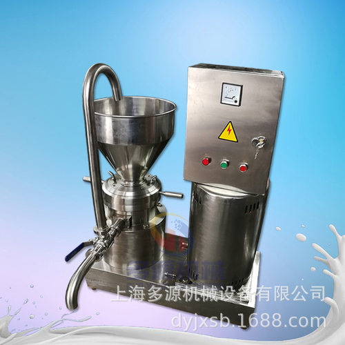 胶体磨商用高速剪切研磨乳化7.5KW分体式辣椒酱芝麻酱花生酱磨机