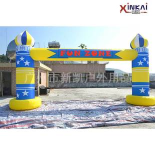 arch尺寸规格均可定制 inflatable 新凯工厂定制充气拱门 cheap