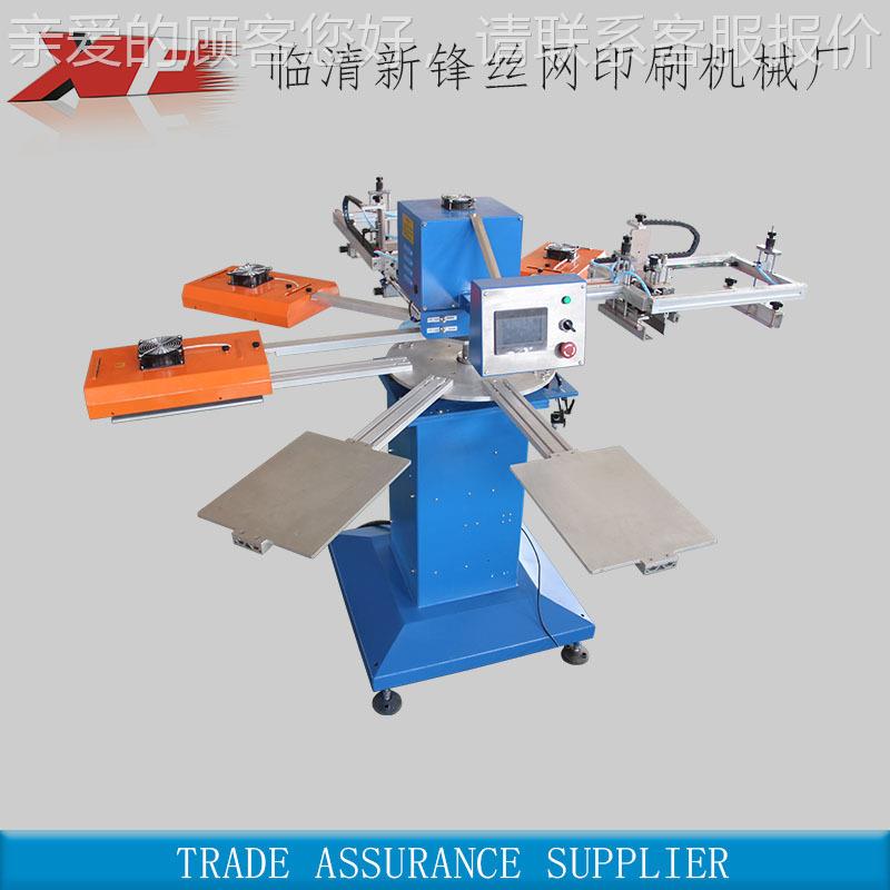 山家东厂直供 色8工位T恤商标布料刷机 XF-MT15*小产2品