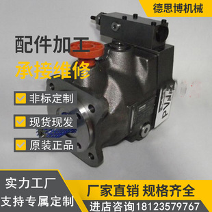 美国Parker派克轴向柱塞泵PV032R1K1T1N100油泵PV032R1K1T1V100