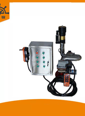 PSKD50(Ex消防电控水炮隔爆型消防水炮电控消防炮遥控型消防水炮