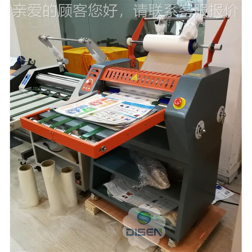 FM-8490B边/8490C电/油加温重型覆膜机自动修防卷热a裱FM-8490B机