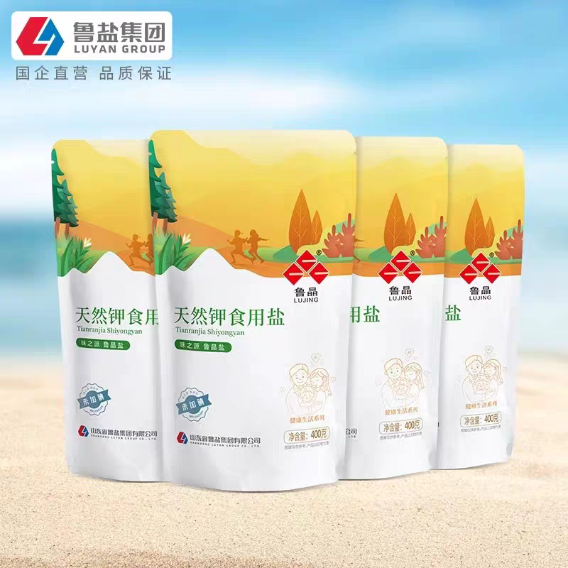 鲁晶天然钾食用盐400g*2袋 无碘食用盐家用厨房调味400克,粮油调味/速食/干货/烘焙,食盐,淘宝优惠券,粉丝福利购,淘宝优惠卷