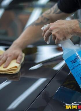 美光M12201脱脂剂车身去除残蜡除油去脂剂抛光打蜡镀晶去蜡剂m122