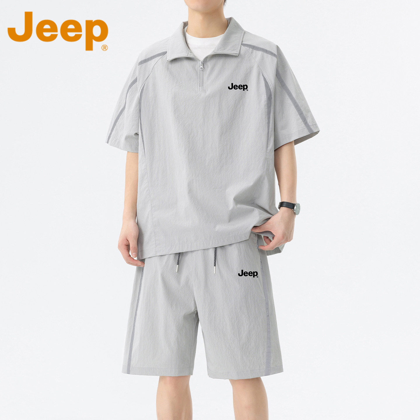 JEEP吉普冰丝休闲运动套装男款夏季薄款宽松短袖短裤两件套男装潮