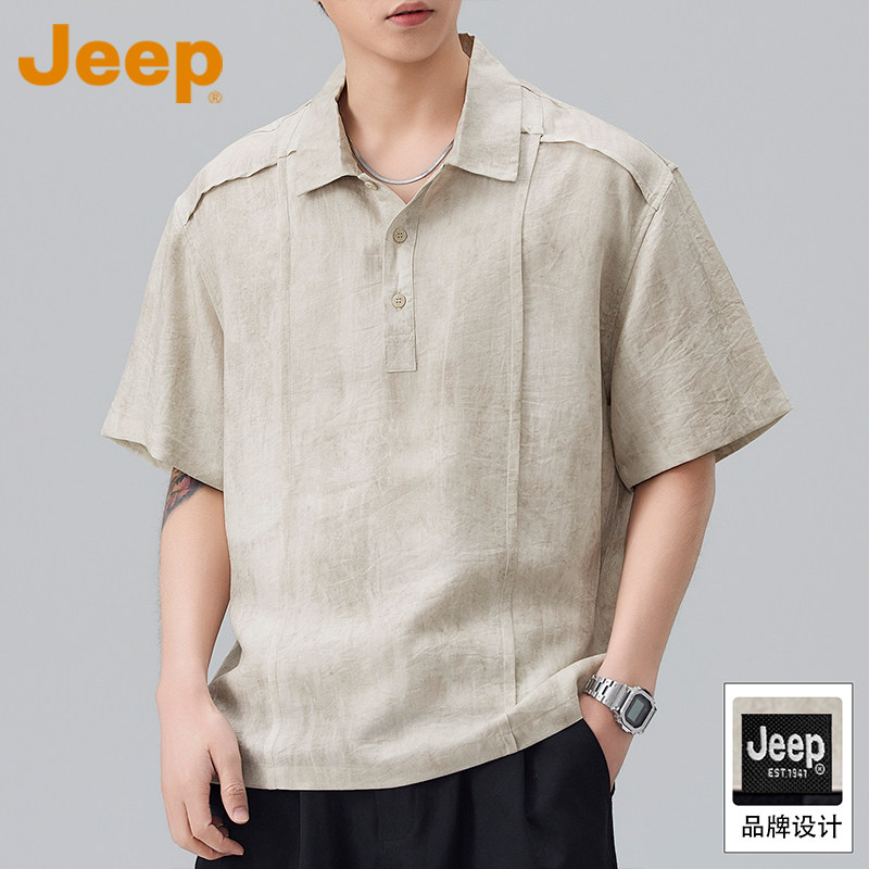 【莱赛尔】JEEP吉普亚麻短袖衬衫男款夏季天丝凉感宽松五分袖衬衣