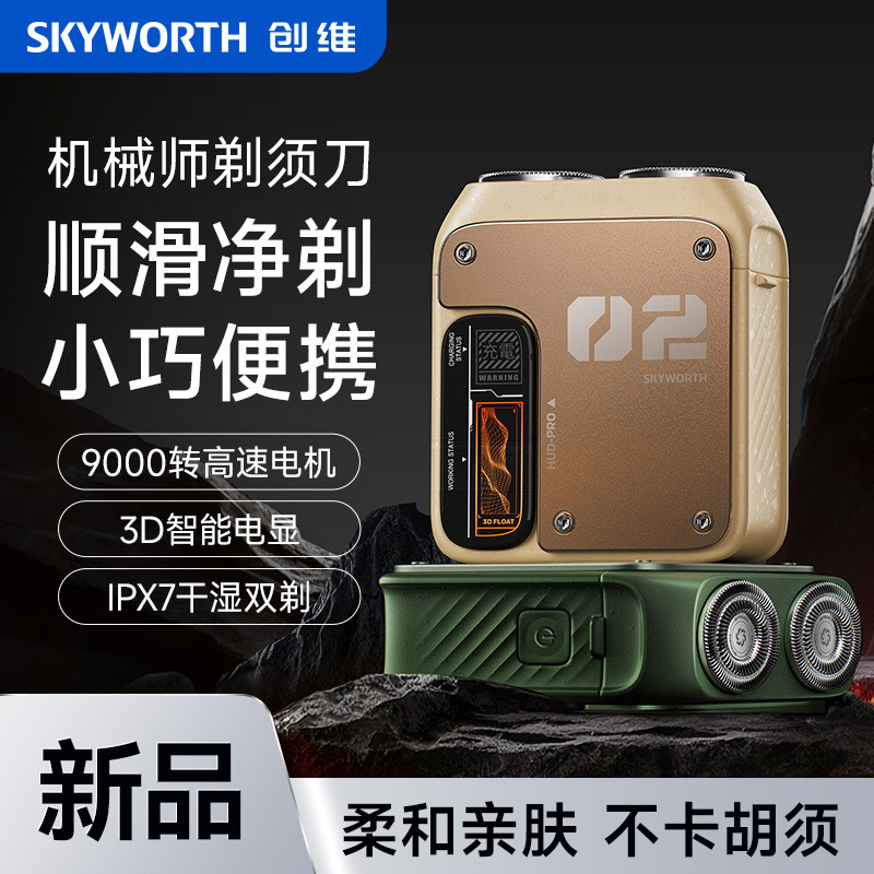 每分钟刀头切割高达108000次