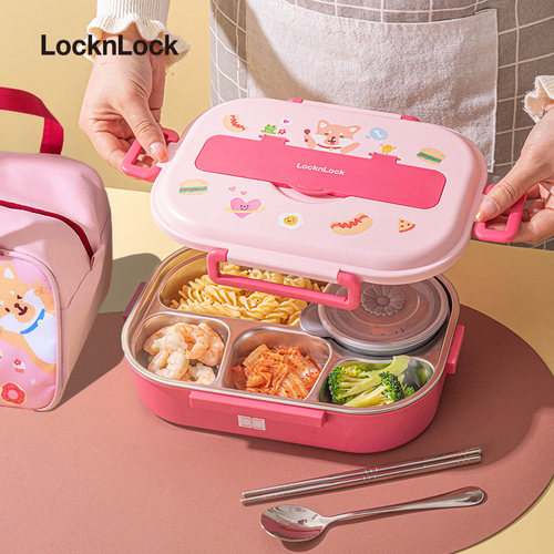 乐扣乐扣不锈钢饭盒儿童小学生