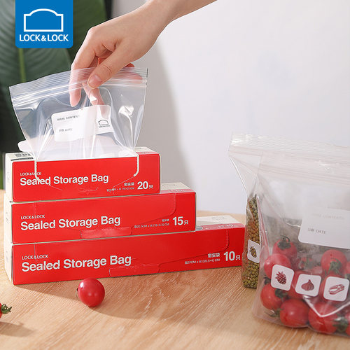 乐扣乐扣密封保鲜袋食物收纳袋