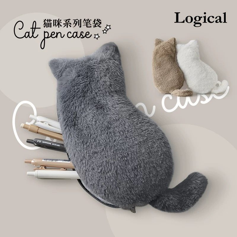 2026新款日本毛绒笔袋猫咪可爱高颜值ins风文具袋创意学生收纳,节庆用品/礼品,创意玩偶,淘宝优惠券,粉丝福利购,淘宝优惠卷