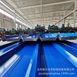 厂家供应760型彩钢瓦960型角持彩钢板建筑施工屋面压型钢板