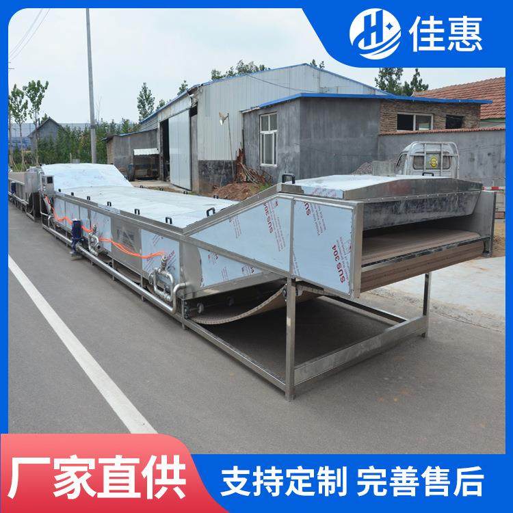 罐头牛奶低温杀菌设备鲜椒酱巴氏杀菌机剁椒辣酱自动巴氏灭菌线,清洗/食品/商业设备,其他食品加工设备,淘宝优惠券,粉丝福利购,淘宝优惠卷