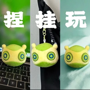 无畏契约瓦罗兰特周边盖可嗨宝毛绒团子钥匙扣捏捏乐挂件解压玩偶