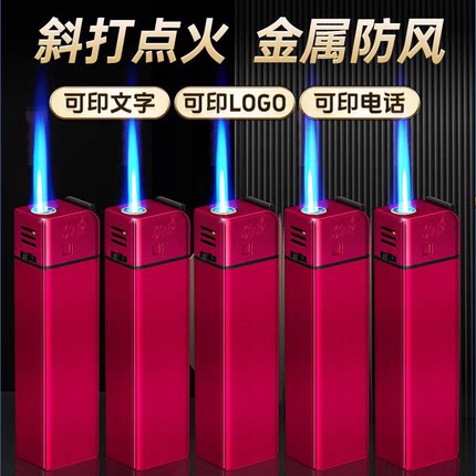 中国红50支金属防风打火机耐用充气高颜值批发定制订做印字加厚