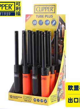 西班牙可利福clipper烟花放炮香薰点火枪可充气打火机长管点火器