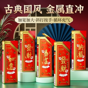 四喜金属防风翻盖打火机耐用加厚批发定制订做印字耐用可充气