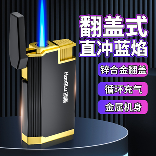 锌合金翻盖金属打火机防风耐用批发定制订做印字2025年新款正品
