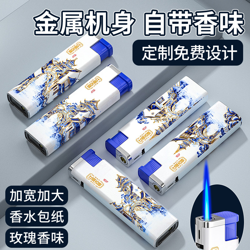 50支2026年新款正品防风一次性打火机金属蓝焰加厚耐用批发定制