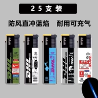 25 приливных брендов Обновление синего пламени прямо (ветрозащитные деньги могут быть раздуты)