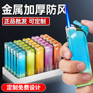 50支金属加厚防风打火机正品批发高颜值炫彩渐变耐用2026年新款