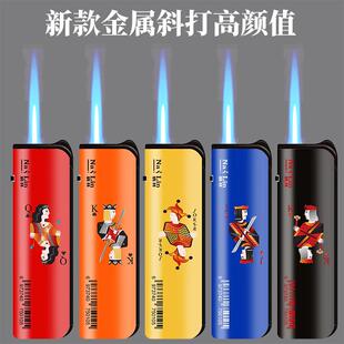 纳林正品50支金属防风打火机直冲蓝焰定制订做印字加厚耐用批发