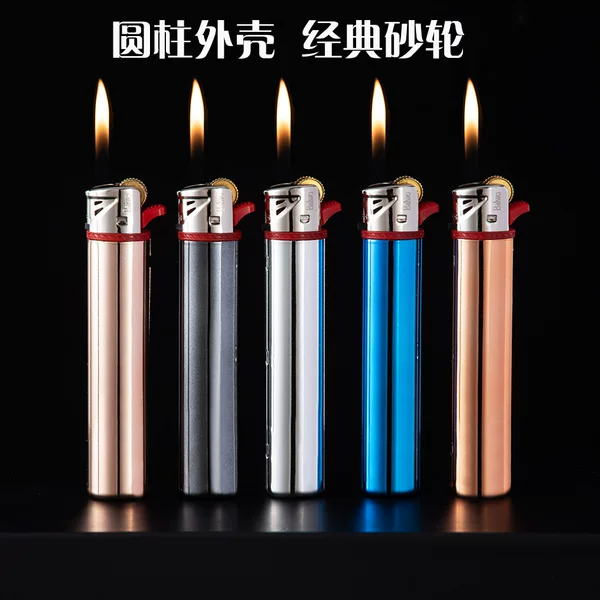 Товары от tb590087855821