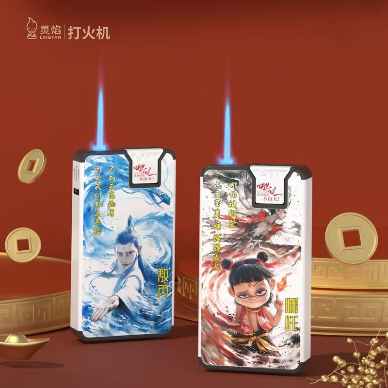 新品方块下拉金属防风打火机充气创意个性送男友2022新款耐用